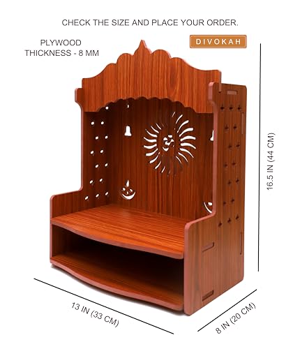DIVOKAH معبد ديفوكا الجميل من خشب MDF للعبادة في المنزل والمكتب معلق على الحائط (سمك 8 مم) - Image 3