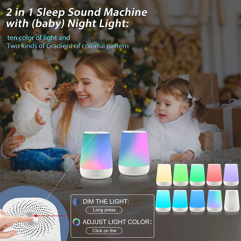 White noise sleep aid music sleep aid bedside lamp relaxation sleep aid college student dormitory night light small night light - Image 4