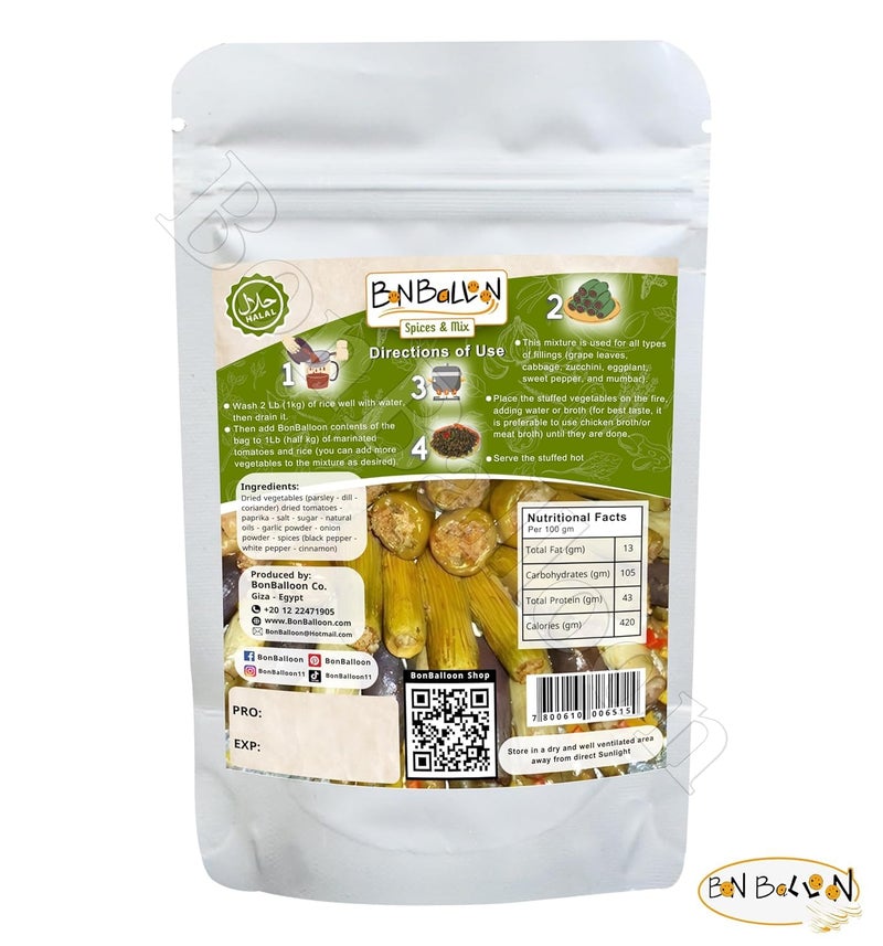 bonballoon 2 Pcs Corer Zucchini Squash Vegetable Stainless Kosa Excavator And One Mahshi Marinade Spice Mix (1.76 oz / 50 gm) Ù…Ù‚ÙˆØ§Ø±ÙŠÙ† ÙƒÙˆØ³Ù‡ + ÙƒÙŠØ³ ØªØªØ¨ÙŠÙ„Ø© Ø§Ù„Ù…Ø­Ø´Ù‰ - Image 3