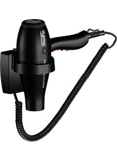 Jackson Johnson MegaBlow Dryer Hotel Type Turbo Professional 1800W Hair Dryer  - Image 2