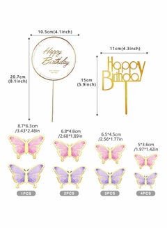 KASTWAVE Party Decor, 22-Pieces Purple & Pink Butterfly Cake Decorations with Happy Birthday Acrylic Cake Toppers for Baby Shower Wedding Birthday Party Decor (Pink&Purple)  - Image 3