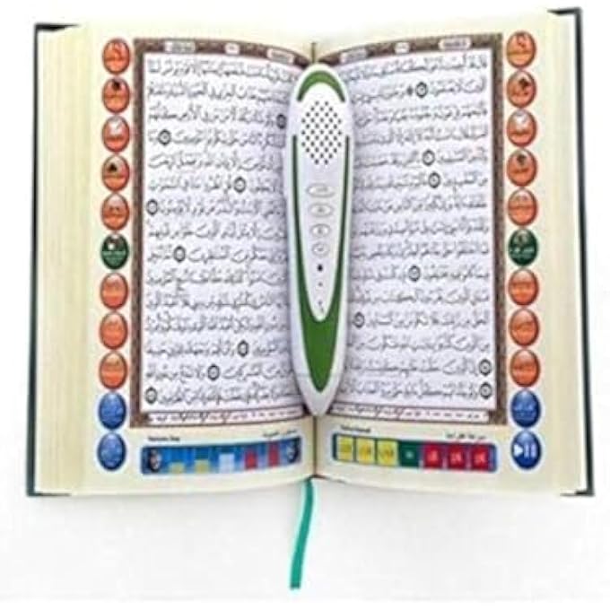 rayihni THE HOLY QURAN DIGITAL READING PEN WITH COLOUR CODED UTHMANI SCRIPT - Image 1