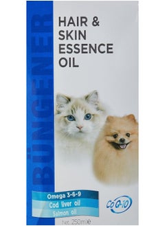 BUNGENER Hair & Skin Essence Oil For Cats & Dogs - 250ml (Fish Oil)  - Image 3
