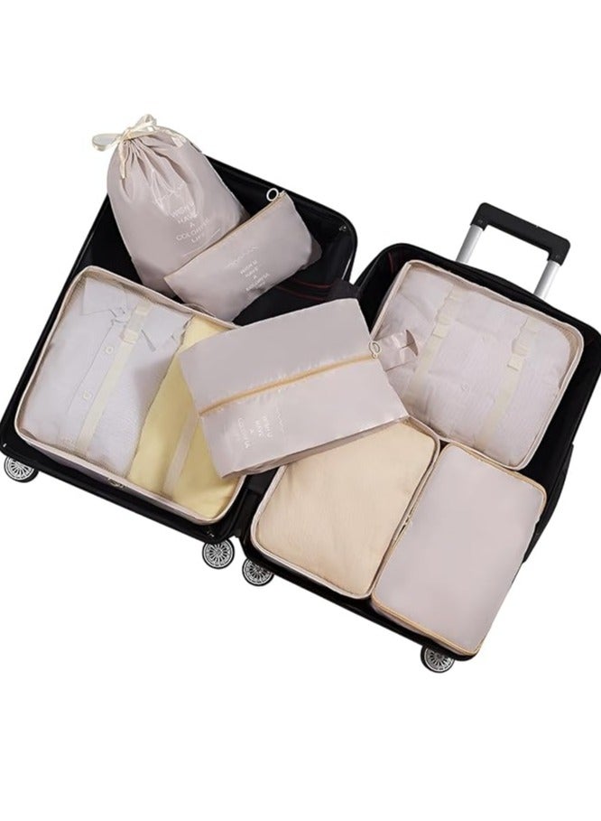 7-piece travel bag organizer in different sizes for organizing accessories and clothes, beige color - Image 2