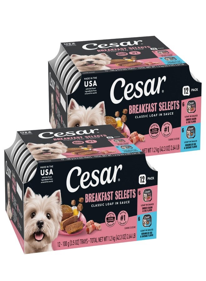 Cesar Classic Loaf in Sauce Wet Dog Food Breakfast Lovers, Smoked Bacon & Egg Flavor, and Scrambled Egg & Sausage Flavor, 3.5 oz. Easy Peel Trays, Wet Dog Food Variety Pack (12 Count, Pack of 2) - Image 1