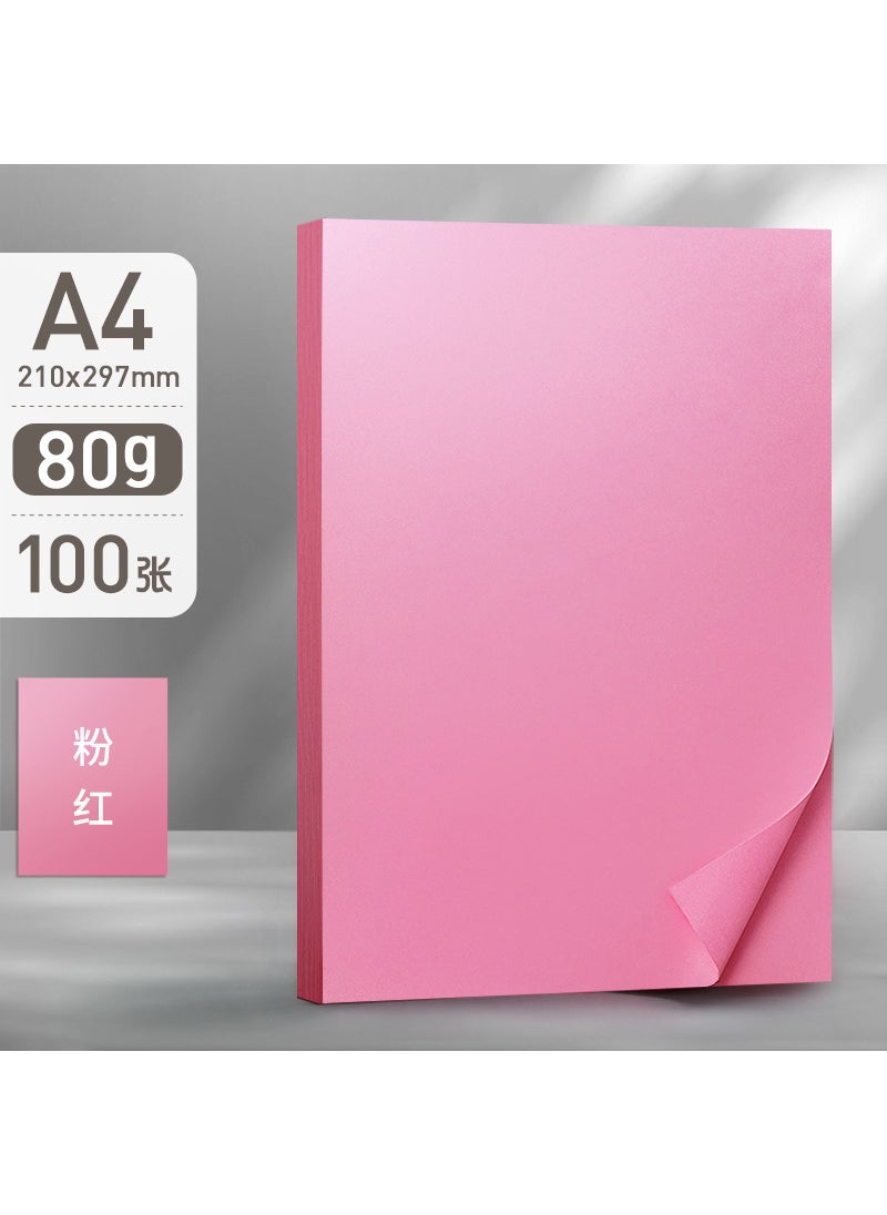 Generic Yuanhao 100 pieces of color a4 paper printing paper copy paper 20 mixed color color paper 80g handmade red pink yellow paper foldingA4/80g/100 sheets_pink A4/80g/100 sheets_pink 