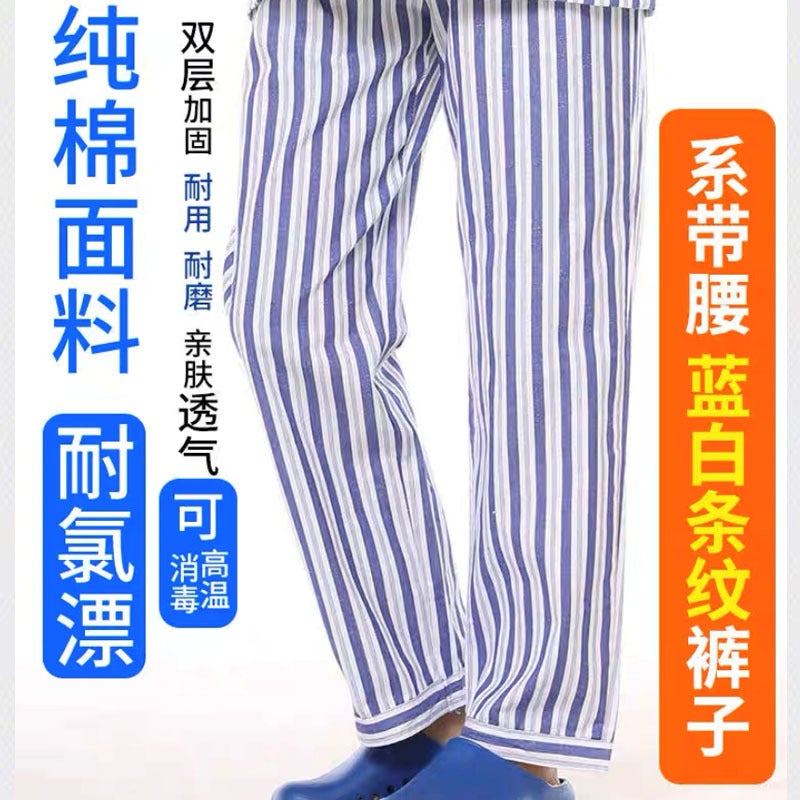 Of Patient Clothing Cotton Patient Clothing Patient Clothing Hospital Clothing Long Sleeve Suit Patient Clothing Nursing Clothing - Image 1