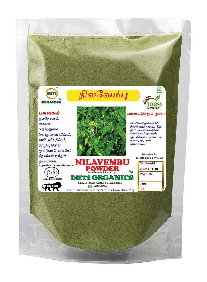 DIETS ORGANICS Nilavembu powder- 100 grams pack of 1 - Image 1