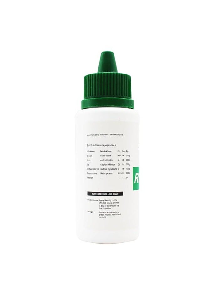 Kottakkal ayurveda Rhukot Liniment 60ml - Image 2