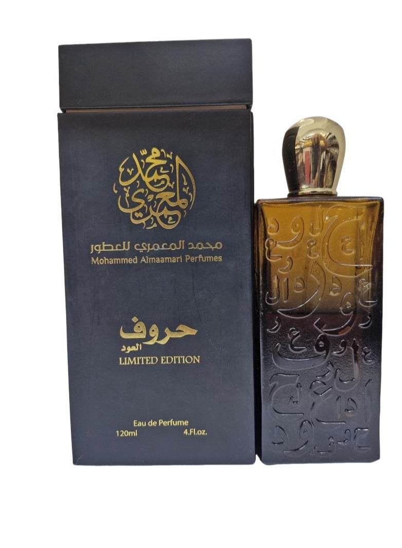 mohammed al maamari perfumes Horoof Aloud Perfume is a perfume mixed between the originality of the past and the present and the way its golden composition of Indian oud oil with musk, sandal and a group of seasonal roses eau de parfum 120ml - Image 2