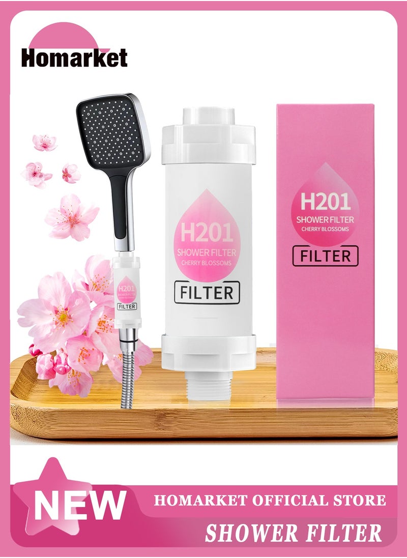 HomarKet - Shower Head Filter - Vitamin C Shower Infuser , Hard Water Softener, Chlorine & Fluoride Shower Filter, Water Purifying Filtered Shower Head with Beads, Helps Dry Skin & Hair Loss (Cherry Blossoms) GC4123Z - Image 1