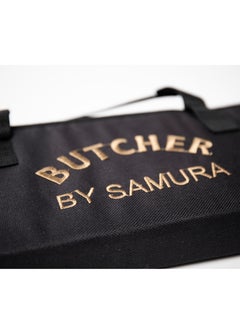 Samura Samura Butcher Kitchen Knives Set of 2 | Skinning Knife, Butcher Knife, Honing Rod, Bag | AUS-8 Stainless Steel Blades | Professional Grade | Precision Cutting | Hardness 58-59 HRC | Anti Slip  - Image 2
