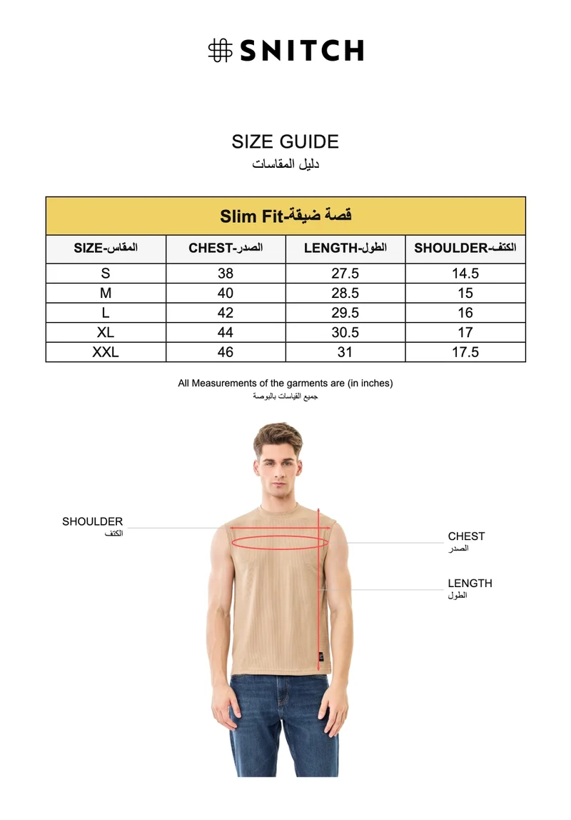 SNITCH Beige Beige Ribbed Sleeveless Slim Fit T-Shirt for Men | Best Price UAE