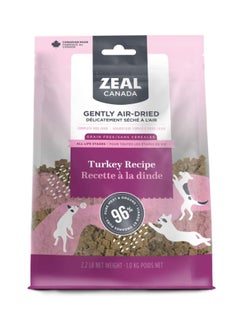 Gently Air Dried Turkey Recipe Dry Food for Dogs 1Kg