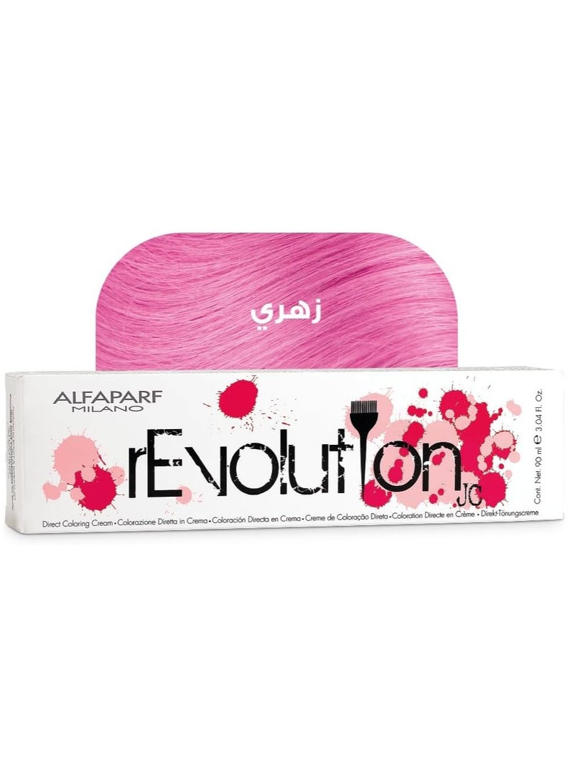 صبغة شعر ريفولوشن جي سي وردي 90مل - Image 2