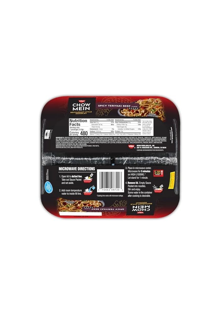 Nissin Chow Mein Noodles Spicy Teriyaki Beef 4 Ounce Pack of 8 - Image 5