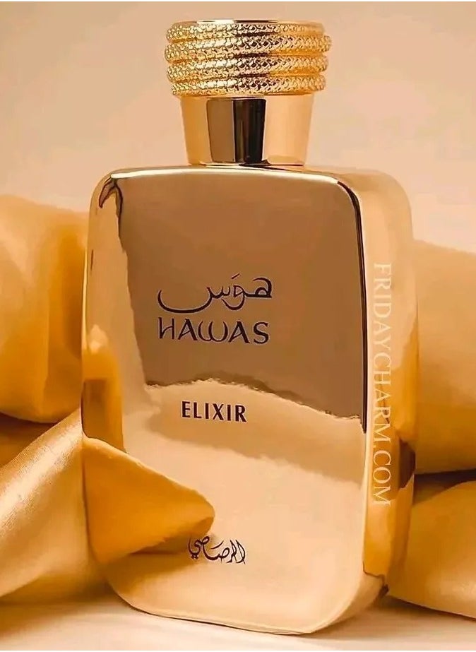 ELIXIR - Hoss Elixir Eau de Parfum 100ml - Image 1