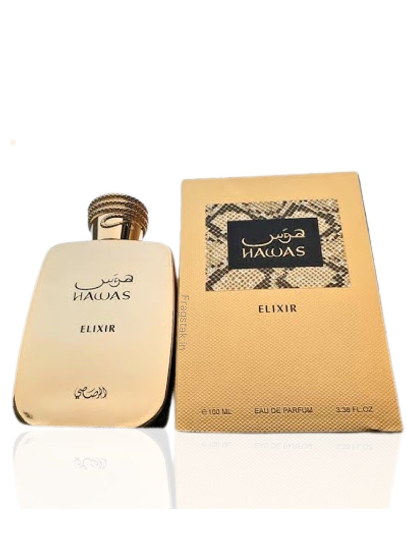 ELIXIR - Hoss Elixir Eau de Parfum 100ml - Image 1
