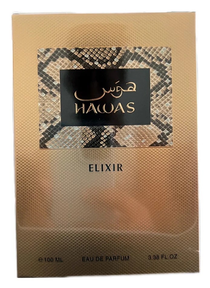 ELIXIR - Hoss Elixir Eau de Parfum 100ml - Image 1