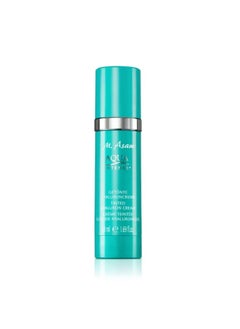 M.Asam Aqua Intense Tinted Hyaluronic Cream - Face Cream For A Natural Complexion, Wrinkles Are Visually Plumped & Imperfections Concealed, Provides The Skin With Moisture, 1.69 Fl Oz  - Image 1