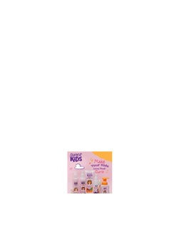 SUPER KIDS Curly Shampoo 300 ml  - Image 2