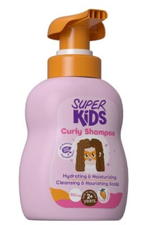 SUPER KIDS Curly Shampoo 300 ml  - Image 1