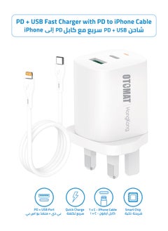 20W PD Fast Charger with Dual Port (USB + Type-C) and Type-C to Lightning Cable – High-Speed Charging