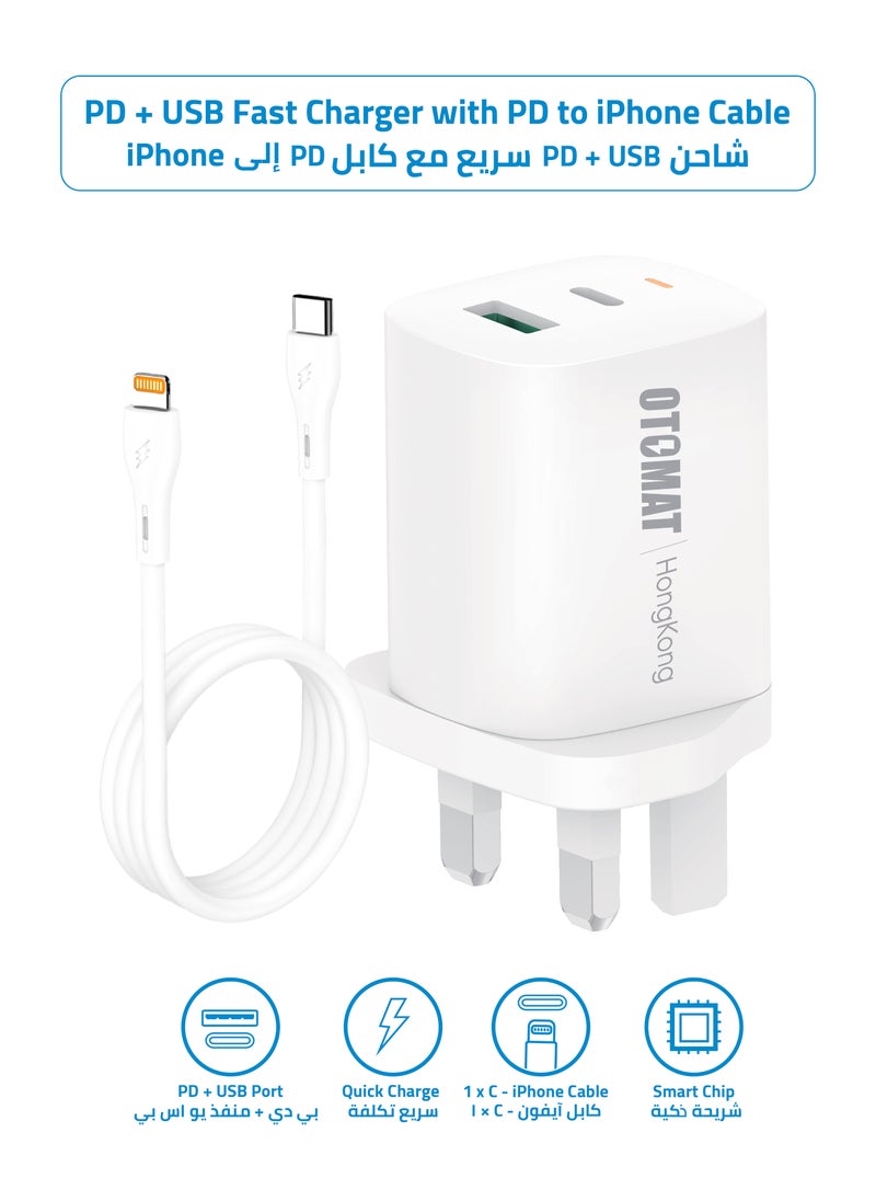 OTOMAT - 20W PD Fast Charger with Dual Port (USB + Type-C) and Type-C to Lightning Cable – High-Speed Charging - Image 1