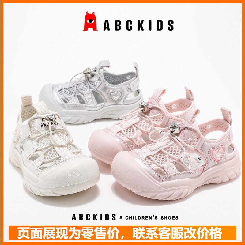Abckids2025 Summer Children'S Sandals Girls' Sports Sandals Baotou Hollow Mesh Shoes Non-Slip Children'S Shoes - Image 2