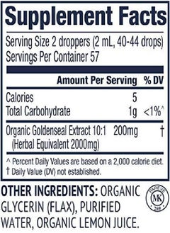 Vimergy Vimergy USDA Organic Goldenseal Extract, 57 Servings - Alcohol-Free, Gluten-Free, Non-GMO, Kosher, Corn-Free, Soy-Free, Vegan & Paleo Tincture (115 ml)  - Image 5