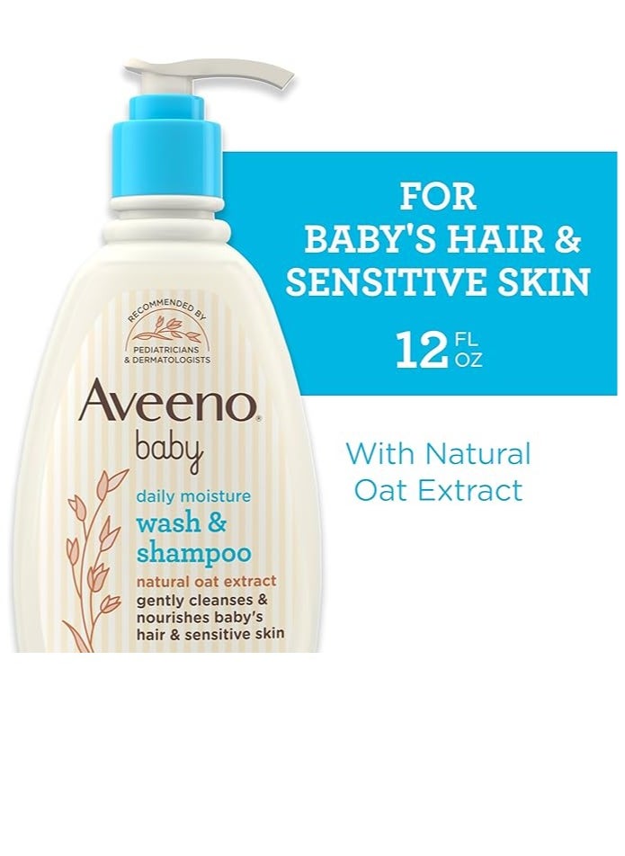 Aveeno Baby Aveeno Baby Daily Moisture Gentle Wash & Shampoo with Natural Oat Extract, Hypoallergenic,Tear-Free & Paraben-Free Formula for Sensitive Hair & Skin 12 Fl Oz (354 mL)  - Image 4