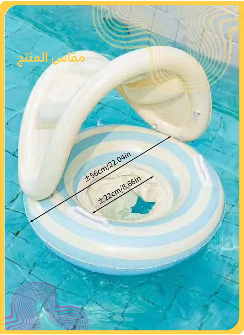 She&Little Baby Swim Float with Seat and Canopy, Inflatable Toddler Pool Ring with Two Safety Handles for Kids 1-6 Years Old, Safe Baby Pool Float with Canopy and Handles (orange)  - Image 5