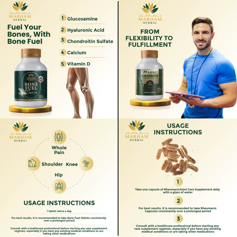 Marham Herbal Joint Care Bundle 120 Count – Rheumarm 60 Capsules + Bone Fuel 60 Tablets | Glucosamine Chondroitin MSM, Hyaluronic Acid, Calcium, Vitamin D3 | Knee Pain Relief, Arthritis Support & Bone Strength Supplement - Image 3