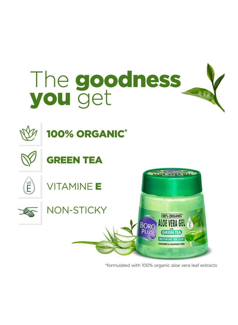 Boroplus Aloe Vera Gel With Green Tea 100% For Skin Hair Rich In Vitamin E And Antiseptic Herbs For Smooth - Image 2