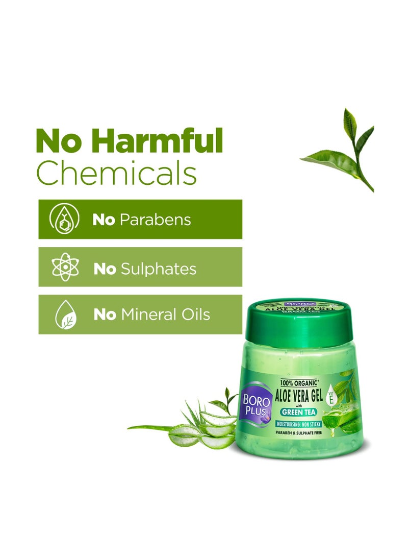 Boroplus Aloe Vera Gel With Green Tea 100% For Skin Hair Rich In Vitamin E And Antiseptic Herbs For Smooth - Image 3