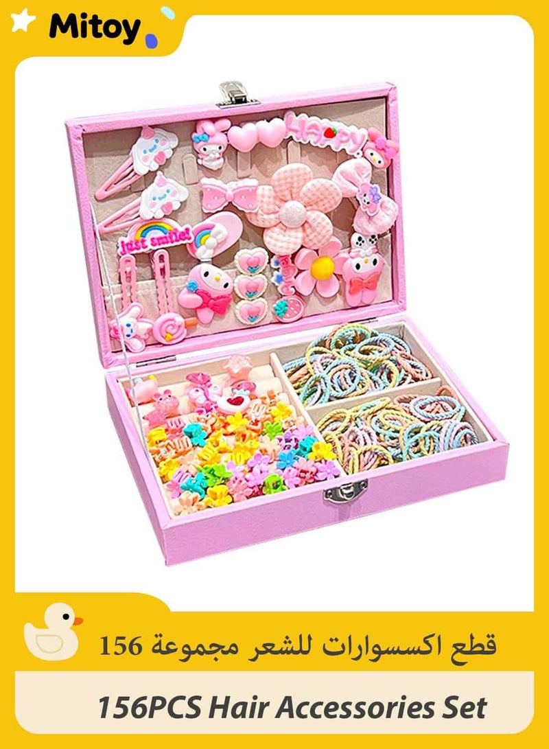 ميتوي 156 قطعة إكسسوارات الشعر مجموعة ، الفتيات الشعر اللباس عدة مع صندوق مجوهرات ، العلاقات الشعر ، مقاطع الشعر ، الأميرة اللباس اللعب ديلوكس مجموعة ، دمى هدايا لعمر 3 4 5 6 7 8 9 10 الفتيات الاطفال الصغار (الوردي) - Image 1