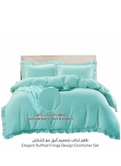 دوناتيلا طقم لحاف 5 قطع سرير بحجم كينج يناسب (200 * 200 سم) مفروشات مع حدود مكشكشة وحشو قابل للإزالة ، فيروزي  - Image 2