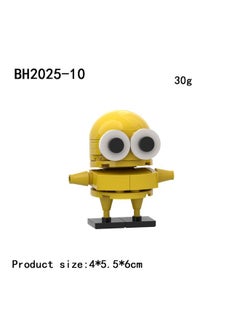 Yellow/Black