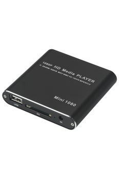 Generic HDMI Mini HD Hard Disk Player, 1080p MKV USB SD Video Advertising Player  - Image 2