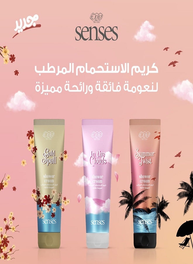 Eva Skin Care Senses Summer Twist Body Lotion 240ml - Image 2