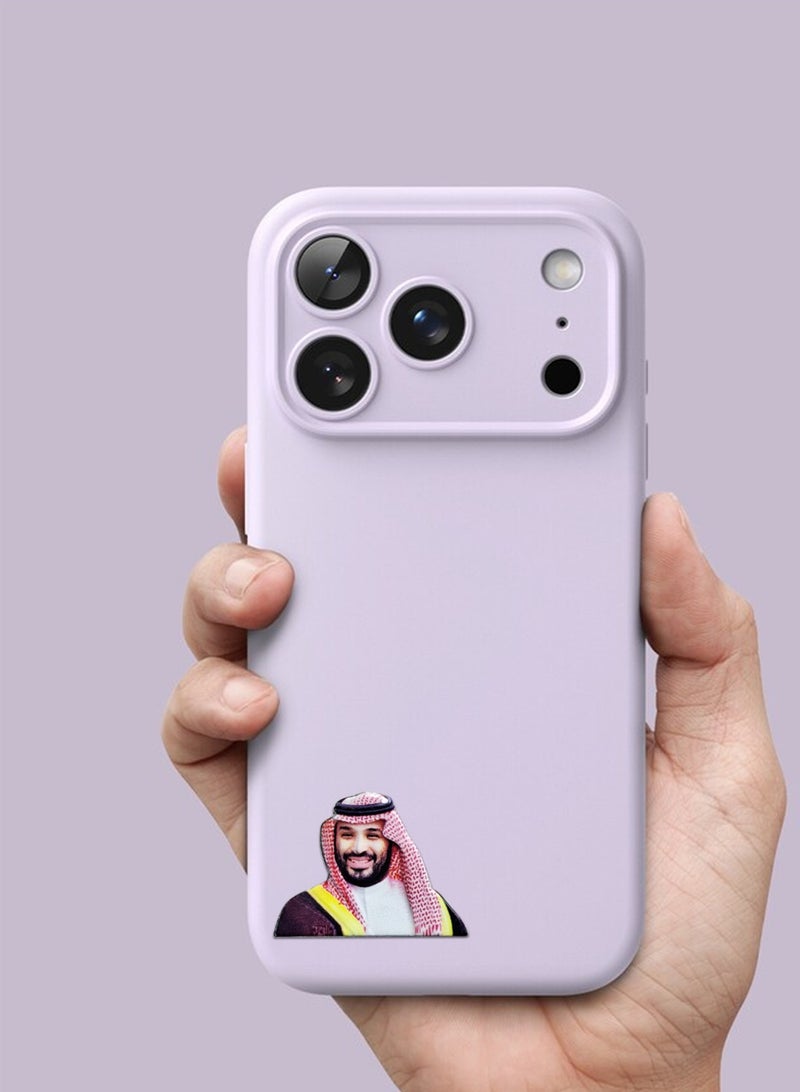 ملصق محمد بن سلمان قطعتين للجوال أو أي سطح أملس - Image 4