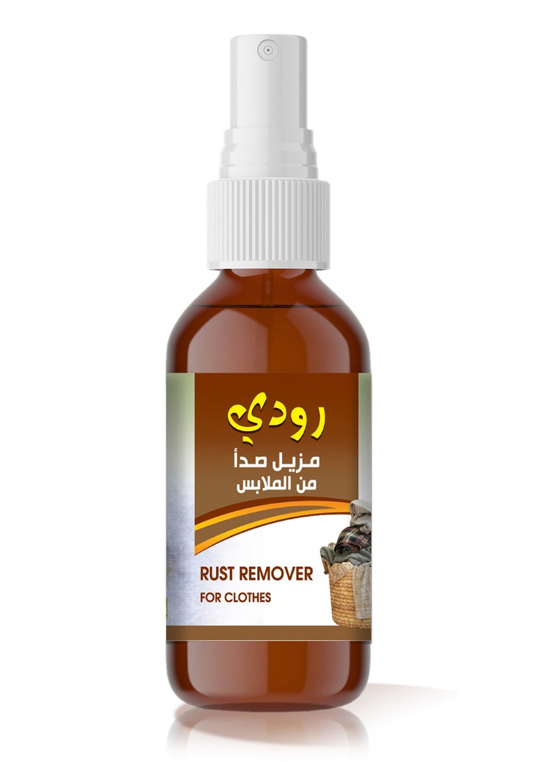 Generic Roudy Fabric Rust Stain Remover, Very Effective, (For White Fabrics Only) 