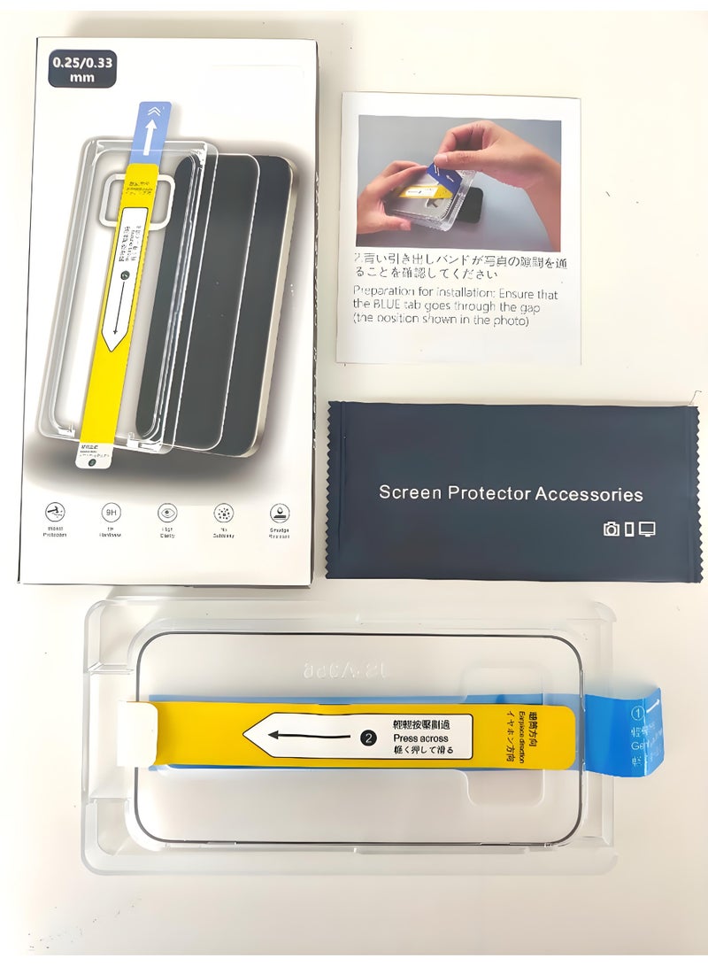 MonaPlay [1Pack] iPhone 17 Pro Max Screen Protector, 3D Full-Protector Edge, with Auto Installation Kit, HD Tempered Glass, 9H Hardness, Dustproof Earpiece Mesh - Image 2