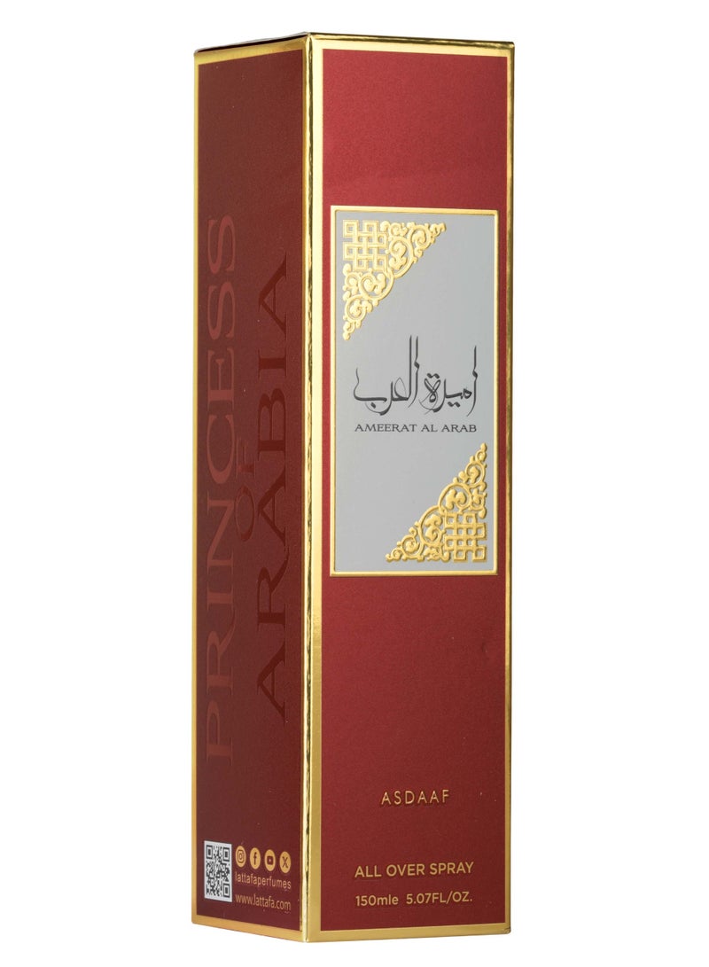 Lattafa Ameerat Al Arab – All Over Spray EDP 150 ml - Image 3
