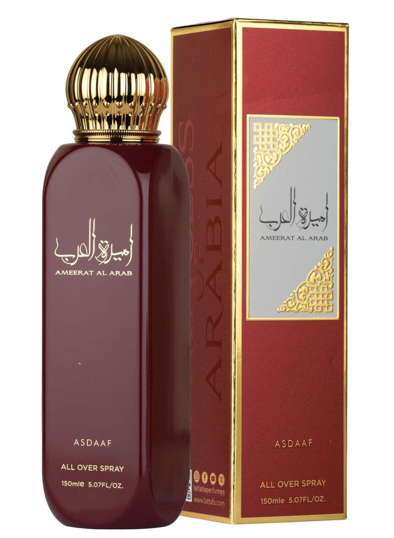 Lattafa Ameerat Al Arab – All Over Spray EDP 150 ml - Image 2