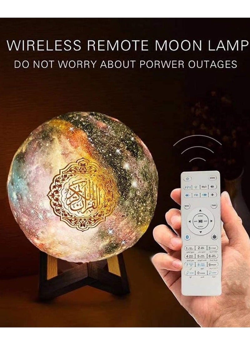HuHa - Quran Moon Lamp, 3D Star Moon LED Night Light, Bluetooth Speaker with Remote Control - Image 1