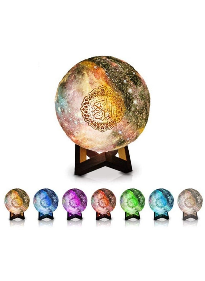 HuHa - Quran Moon Lamp, 3D Star Moon LED Night Light, Bluetooth Speaker with Remote Control - Image 1