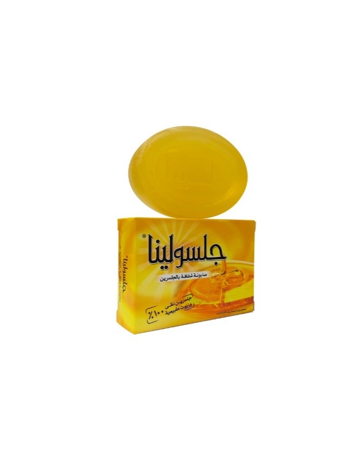 GELSOLINA Transparent Soap With Glycerin 72g - Image 1