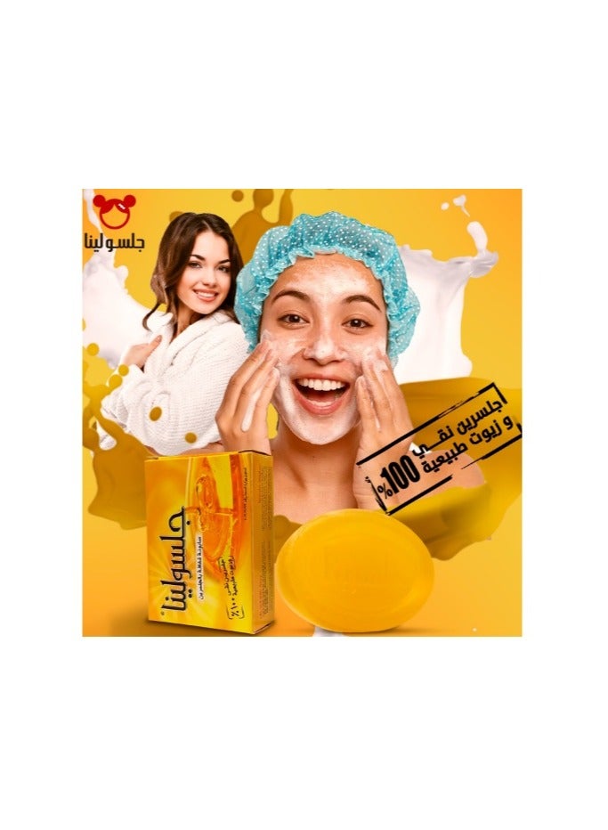 GELSOLINA Transparent Soap With Glycerin 72g - Image 5