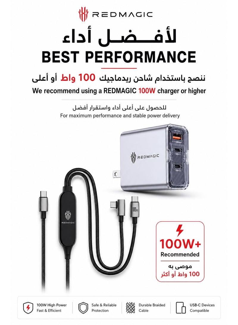 REDMAGIC 2 in 1 USB C Charging & Data Cable, Dual Device Fast Charging, 45W Phone Cooler Support, Straight & 90° Connectors, 1.5M Braided Cable for REDMAGIC Phone Cooler, Astra 2, iPhone, iPad & Samsung - Image 5